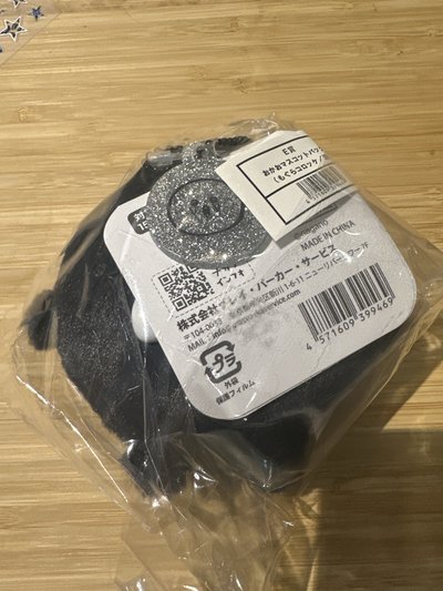 E賞