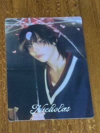 bandai 威化餅 Nicholas
