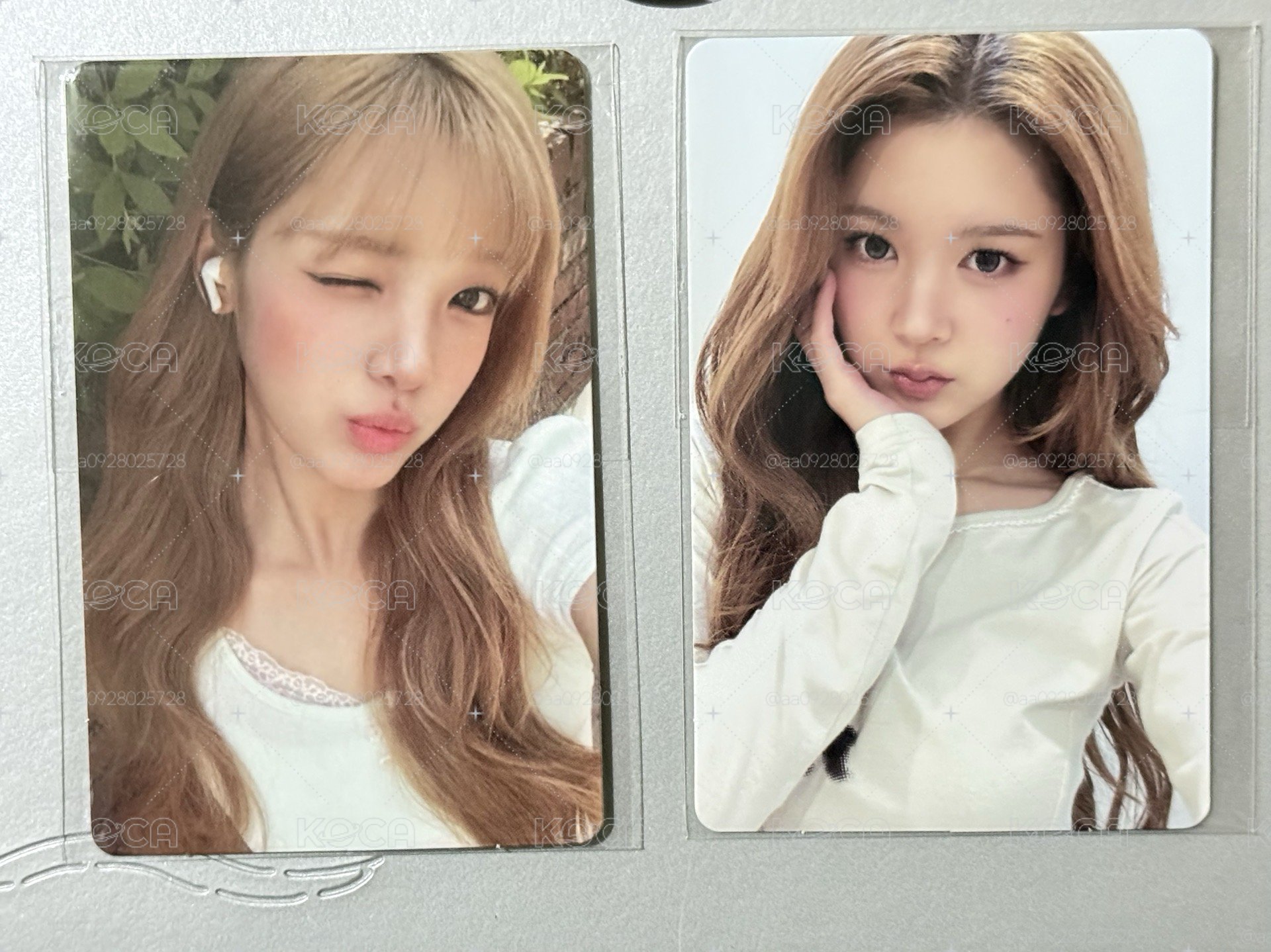 sm yuha ana