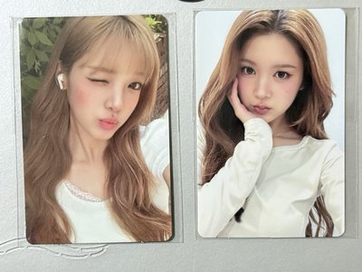 sm yuha ana