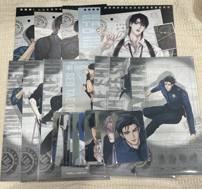 Lezhin 2025 警察年曆