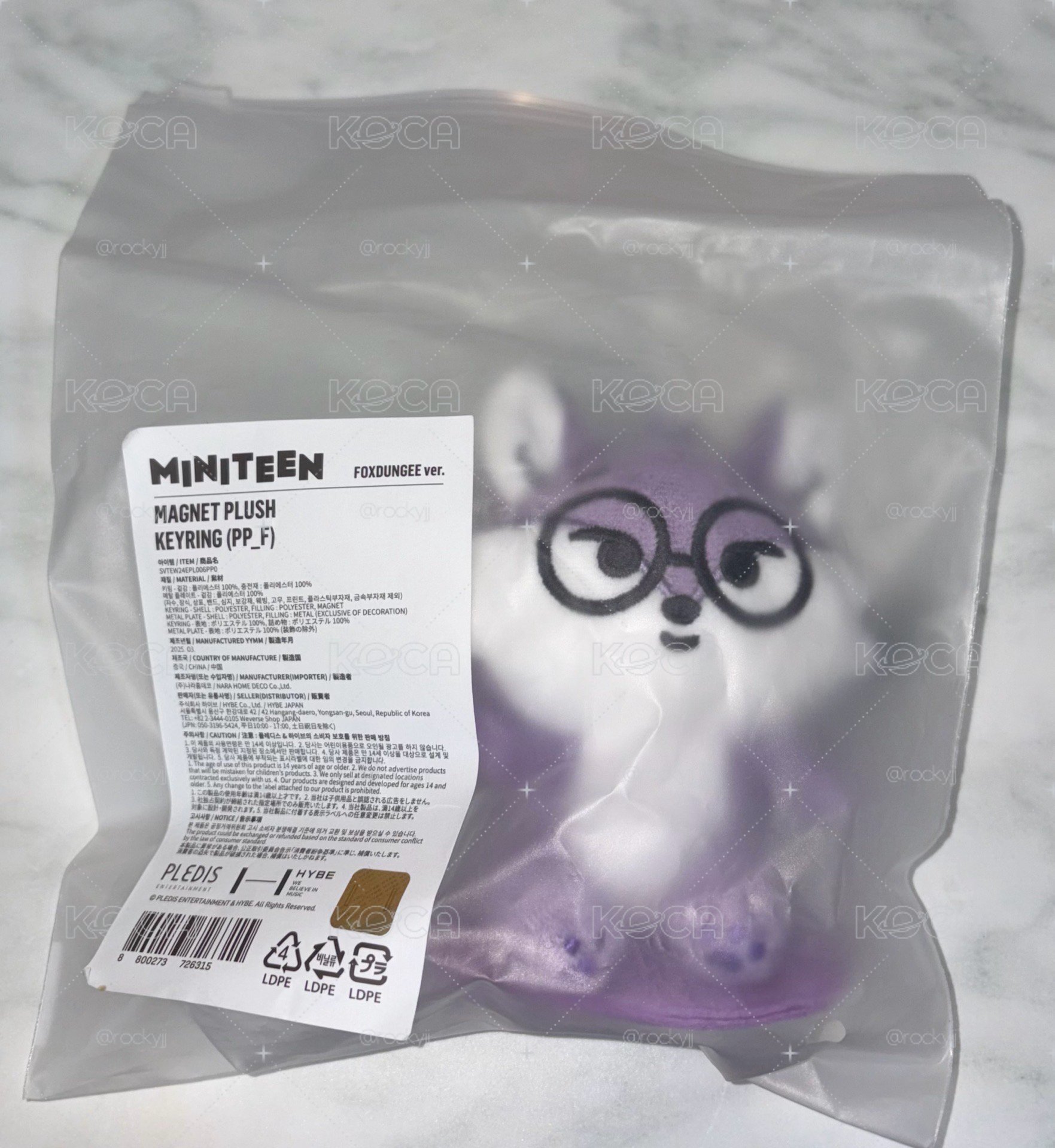 miniteen 圓佑 坐娃