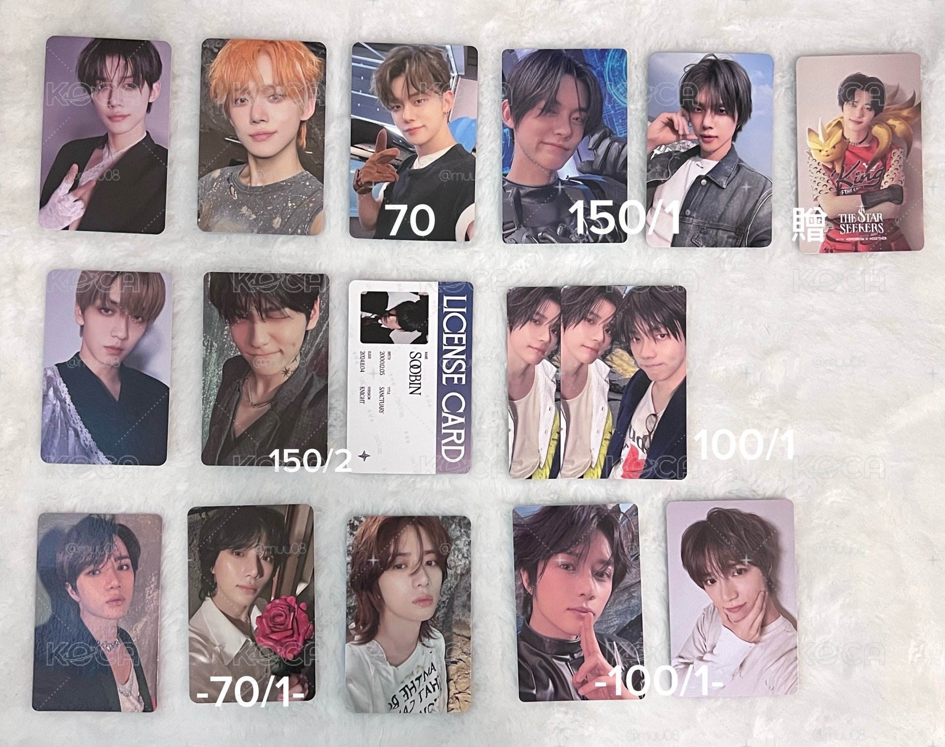 TXT 小卡🦊🐰🐻ɞ⊹