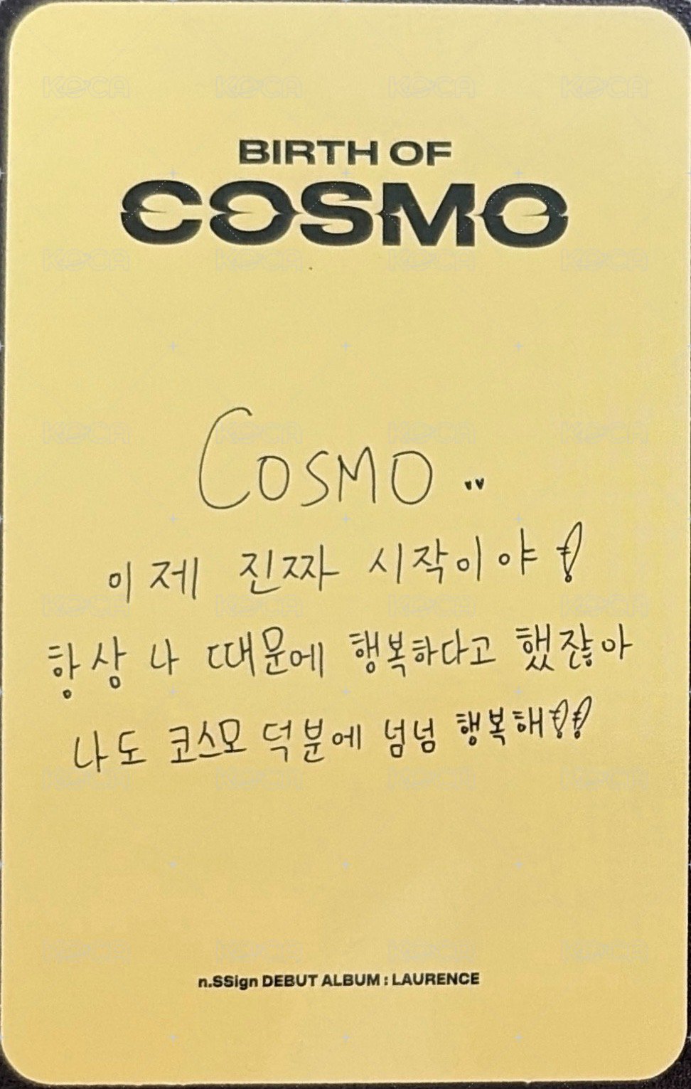 BIRTH OF COSMO  專輯卡 nemo album full ver 背面