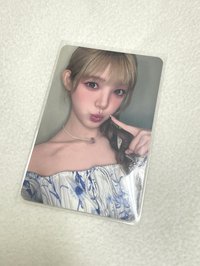 Yuha
