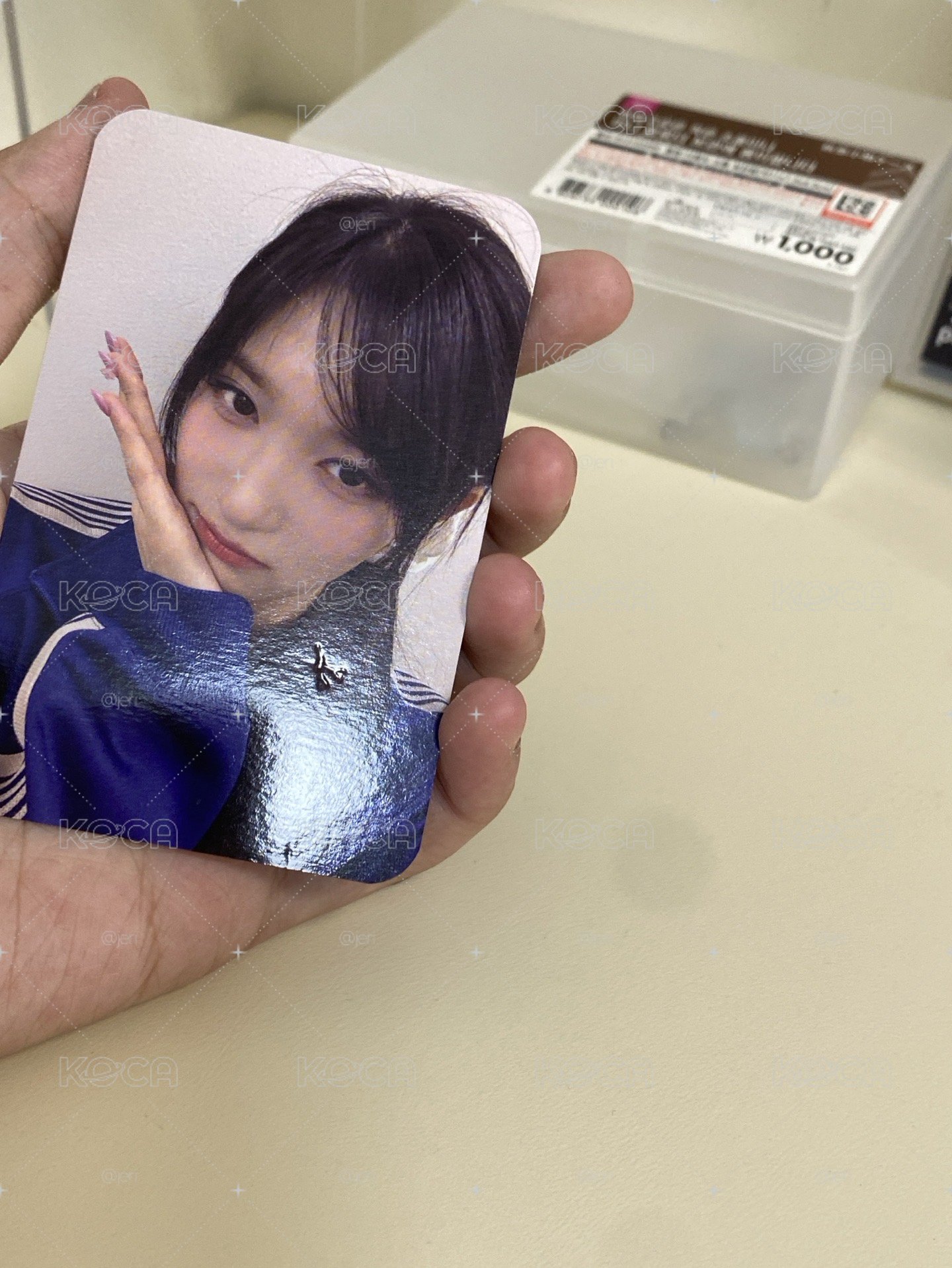 瑞
