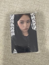 限定安