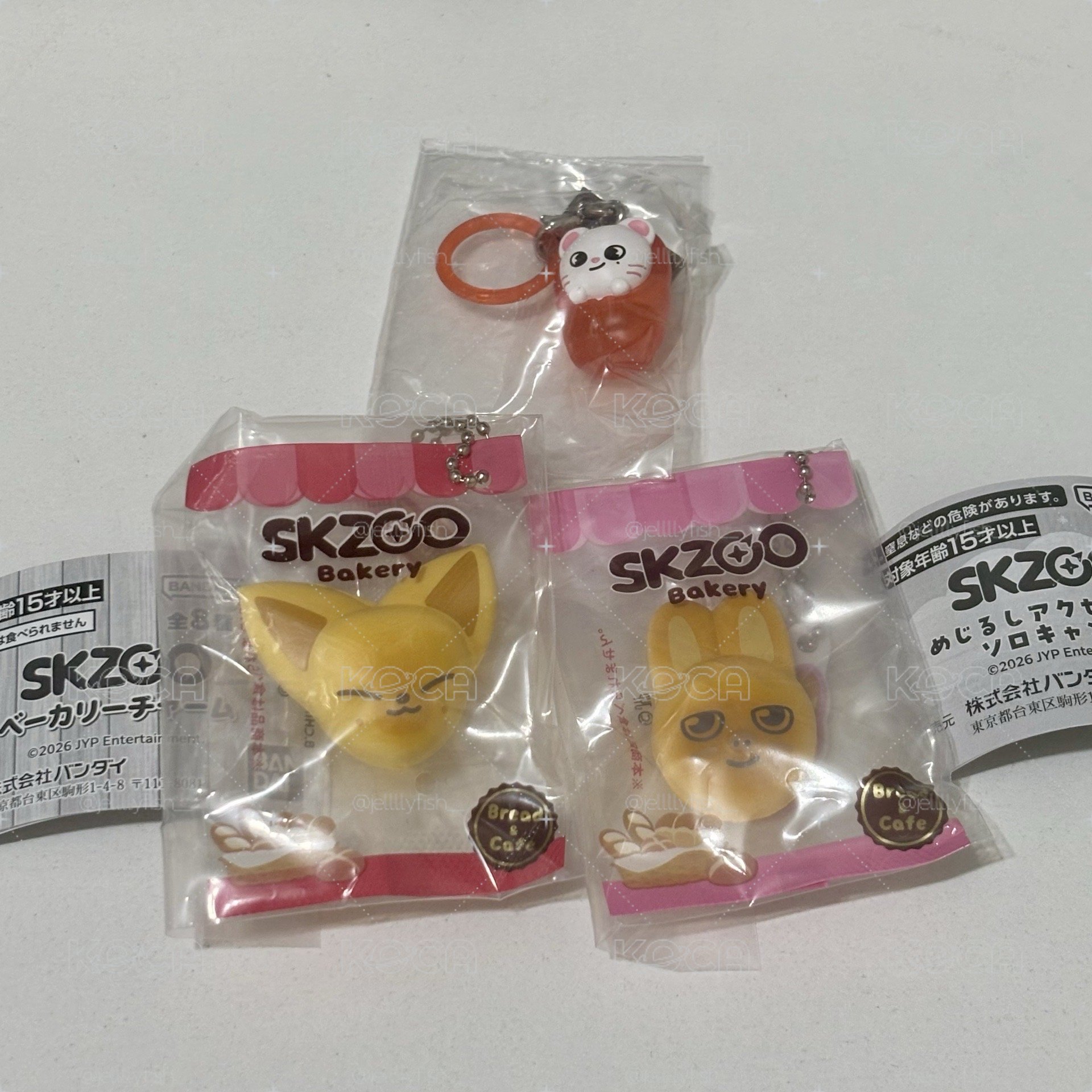 SKZOO扭蛋 麵包/睡袋