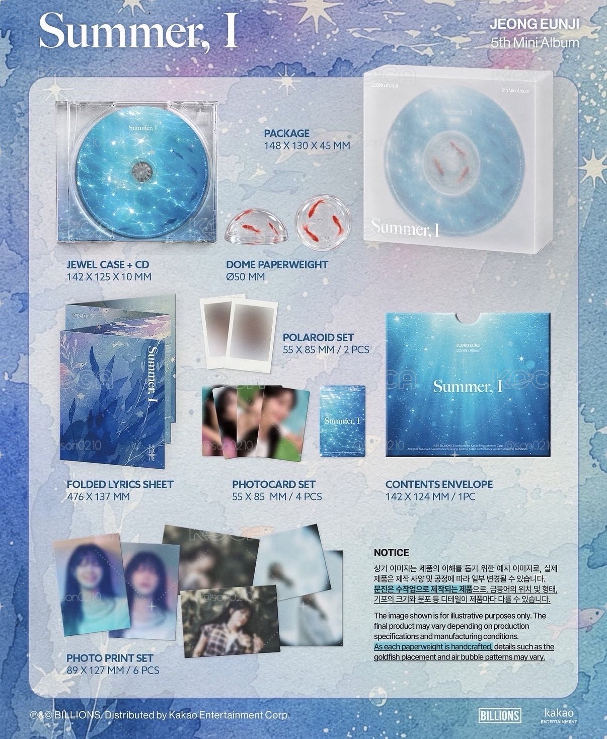 預購 已下單數量～9/21出貨 JEONG EUNJI  5th Mini Album [Summer, I]  限定專