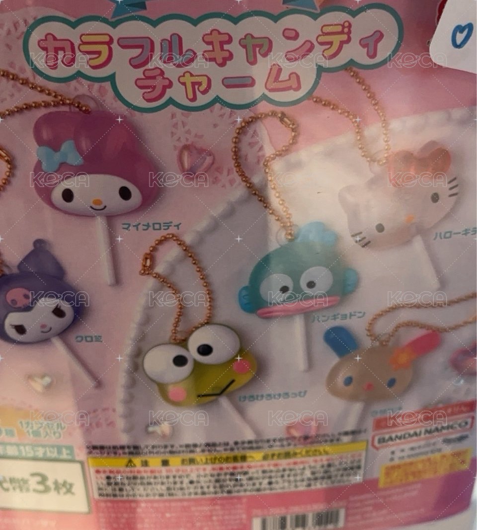 漢頓+大眼蛙棒棒糖