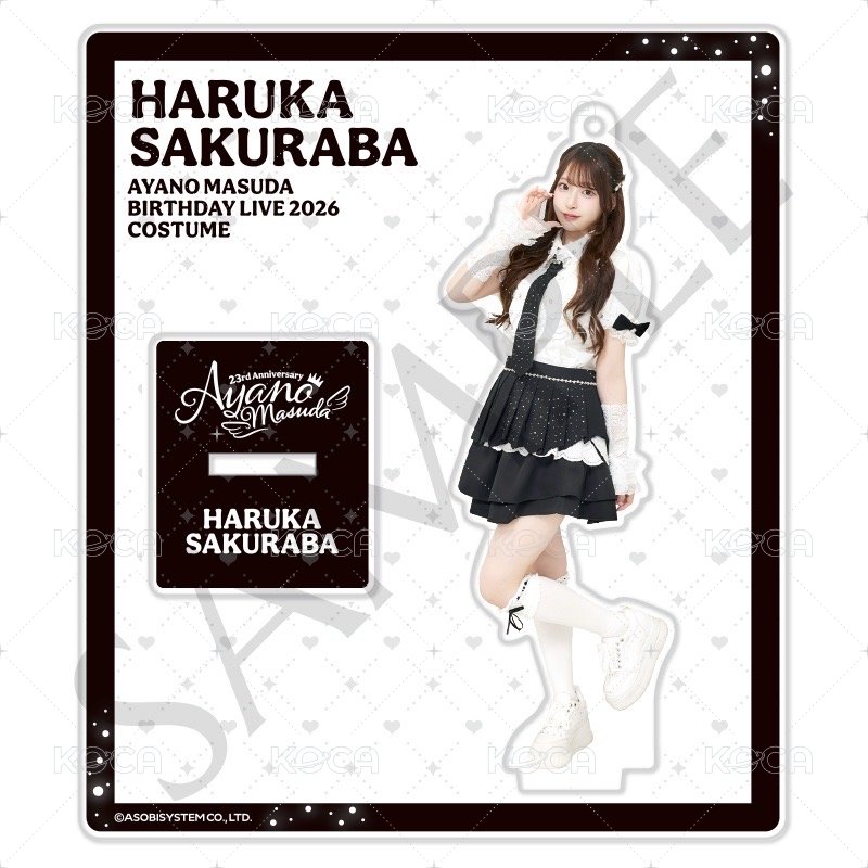 Keychains & charms CUTIE STREET メンバー別3連アクキー～ツイード