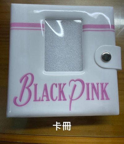 blackpink 兩格卡冊/筆記本