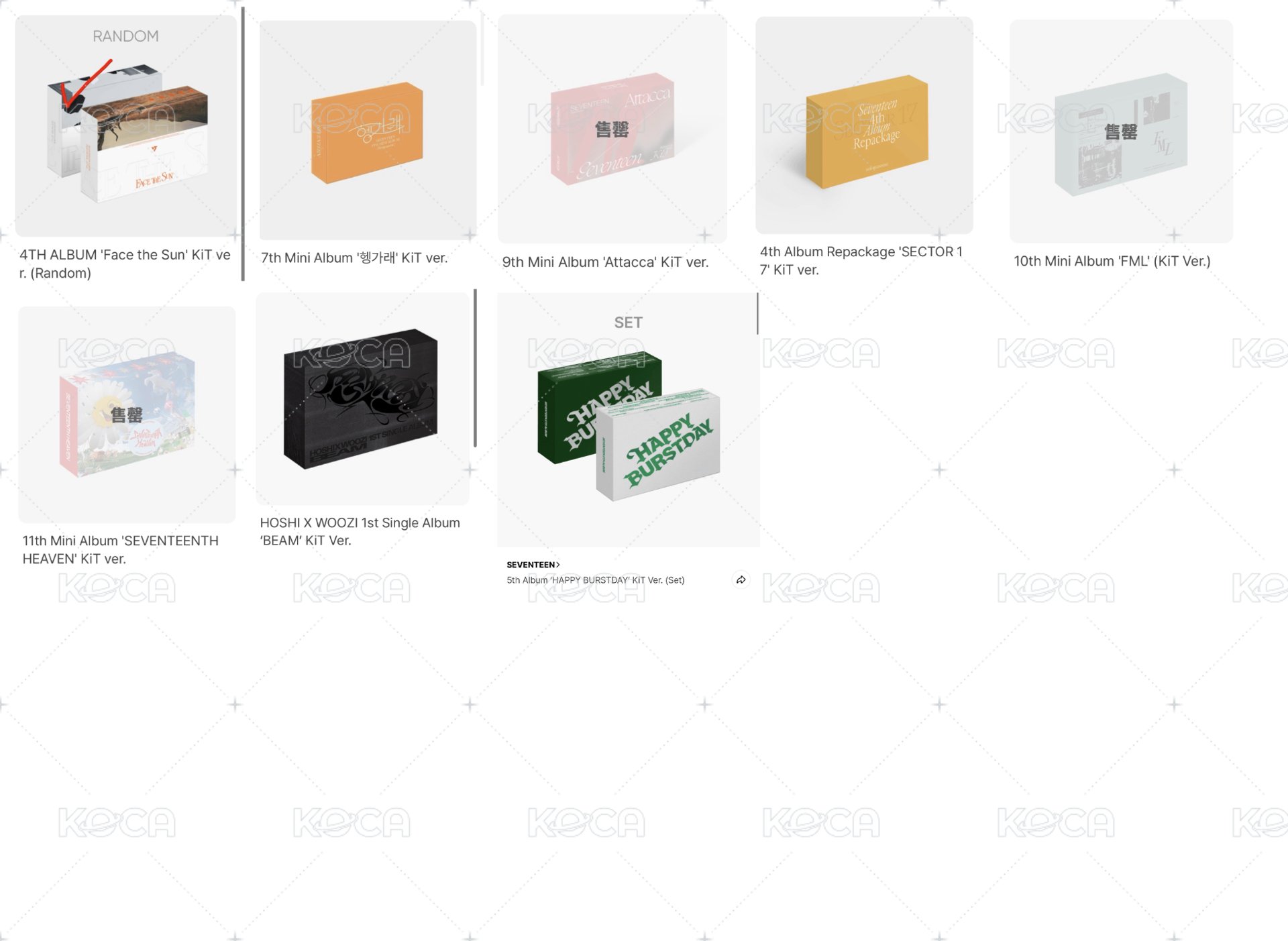 kit(all)