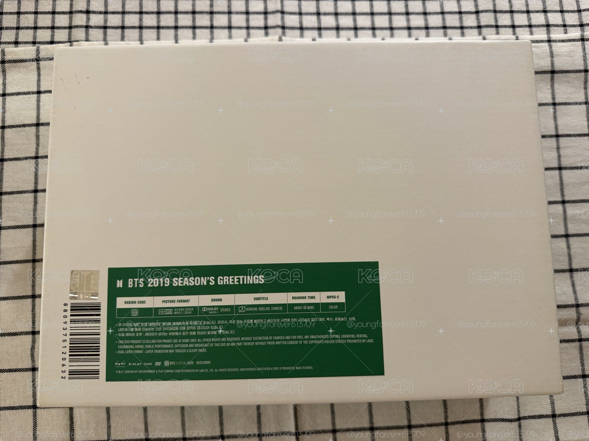 BTS 2019 SG 年曆 隨機寶寶卡其整組售