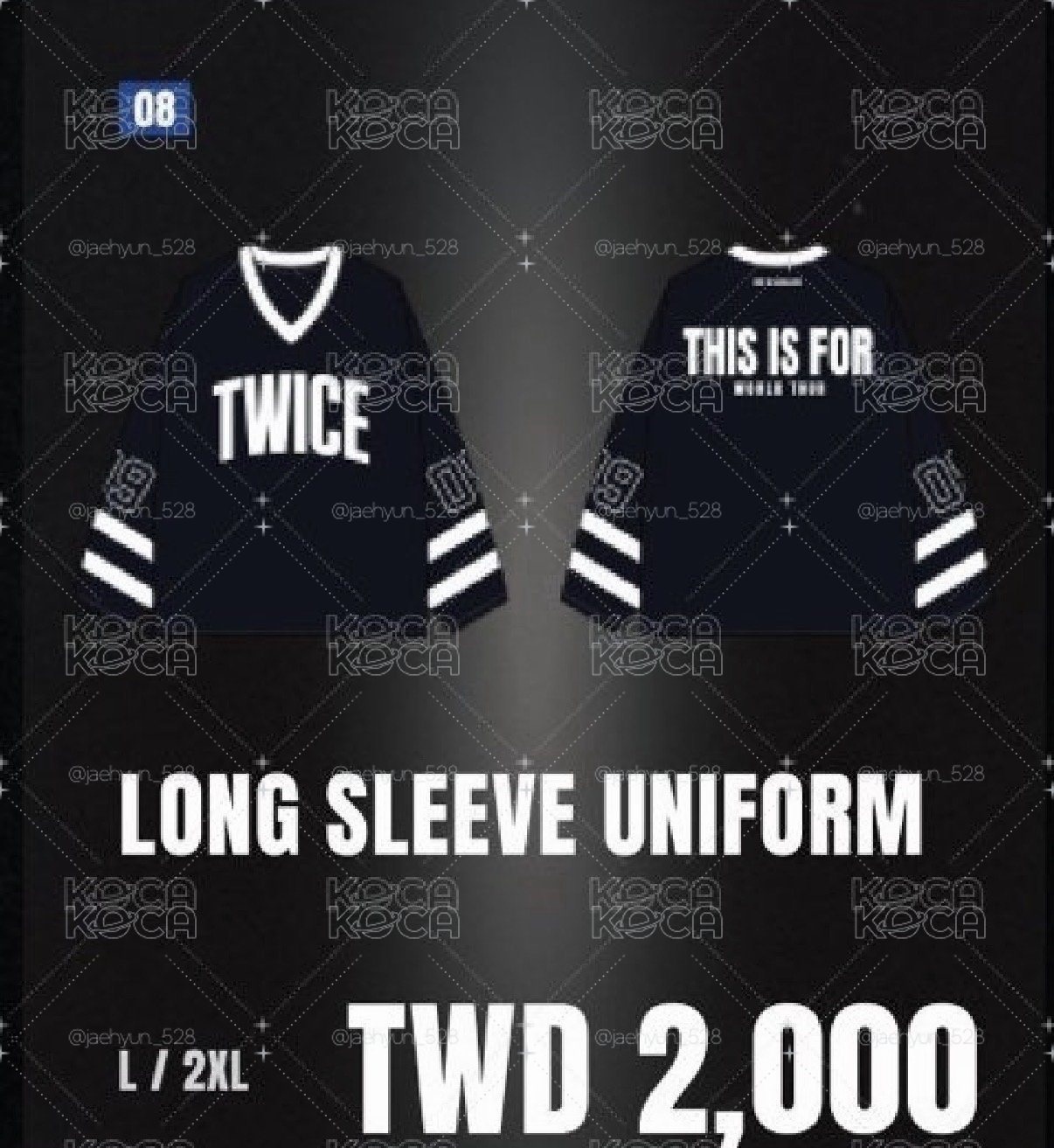 twice球衣