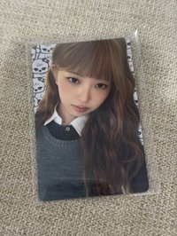 限定