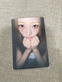 二星