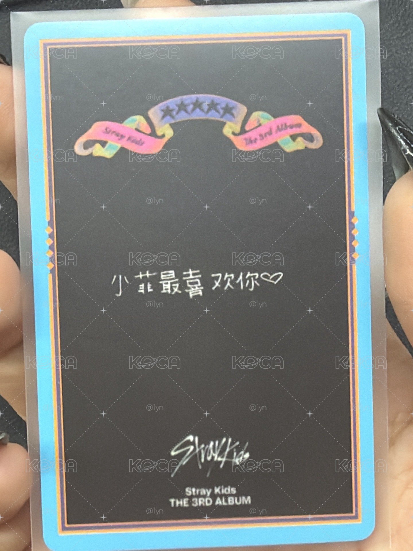 小菲最喜歡你 中文卡背