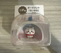 聖誕一番賞 吉伊