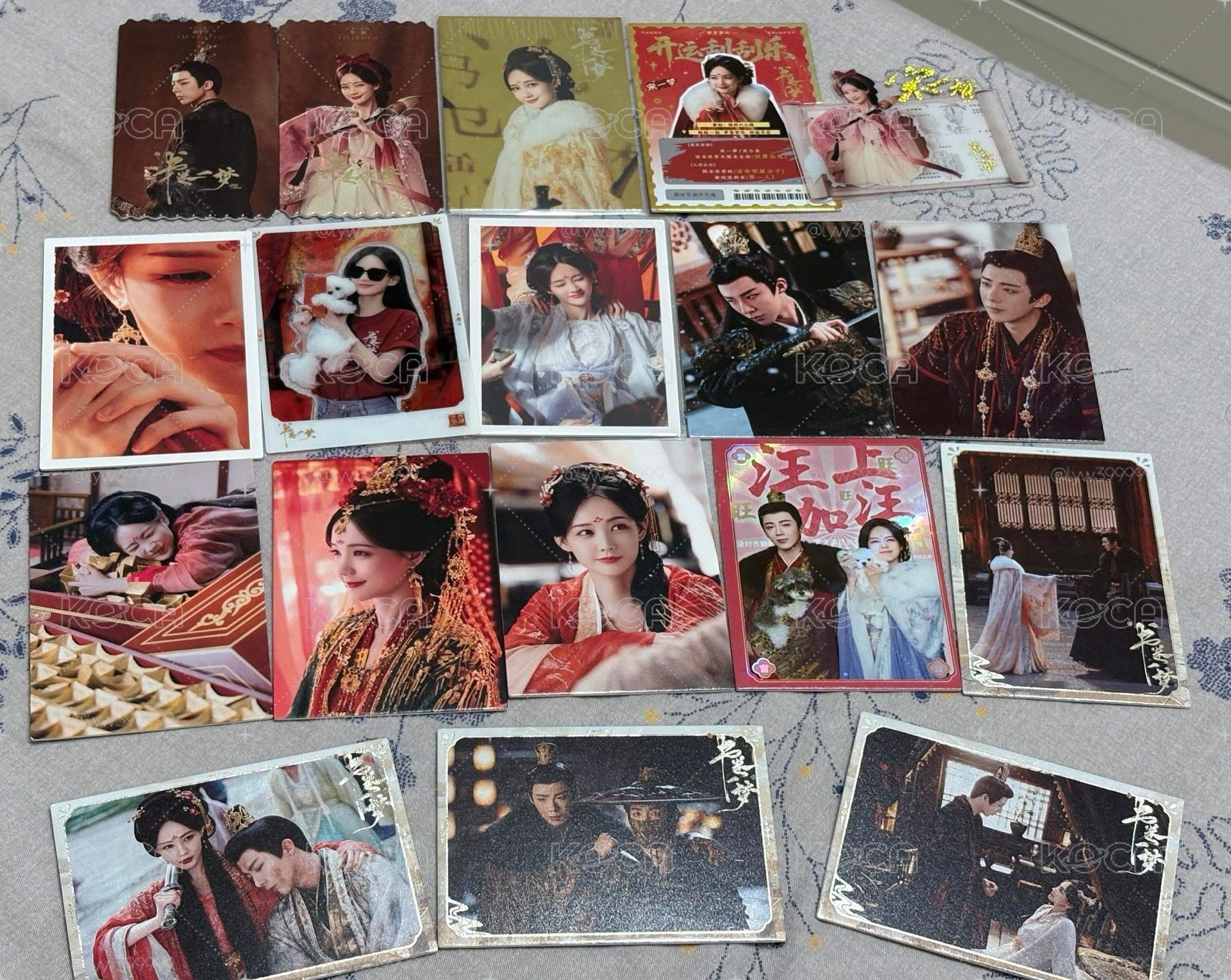 書卷一夢（價格為圖上全部）