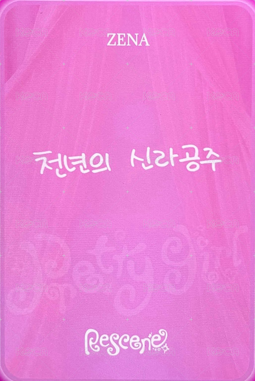 Pretty Girl mnet Mpickard 虛擬電子卡  背面