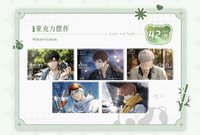 大貓熊聯名 壓克力擺件