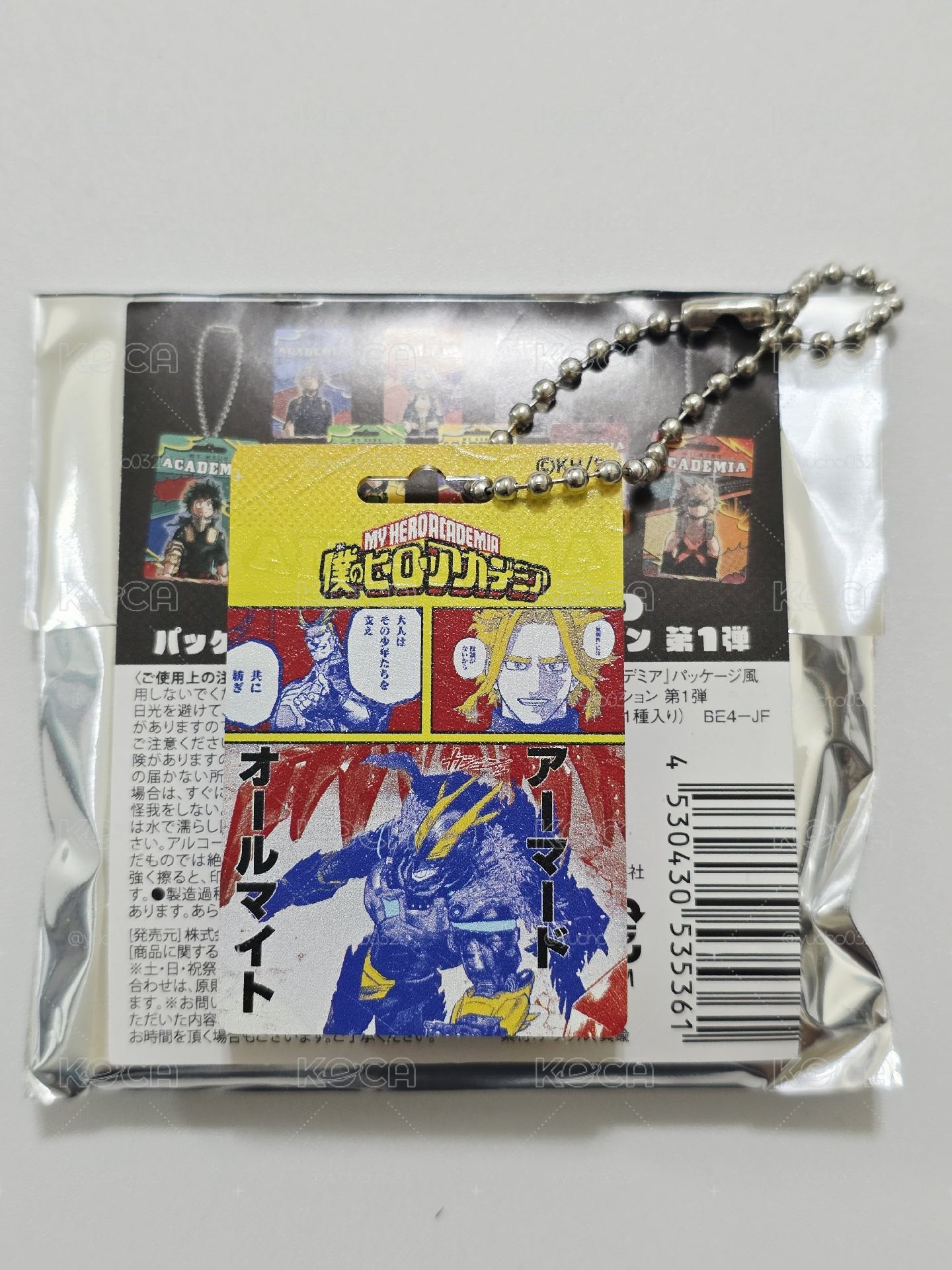 歐麥立體吊飾