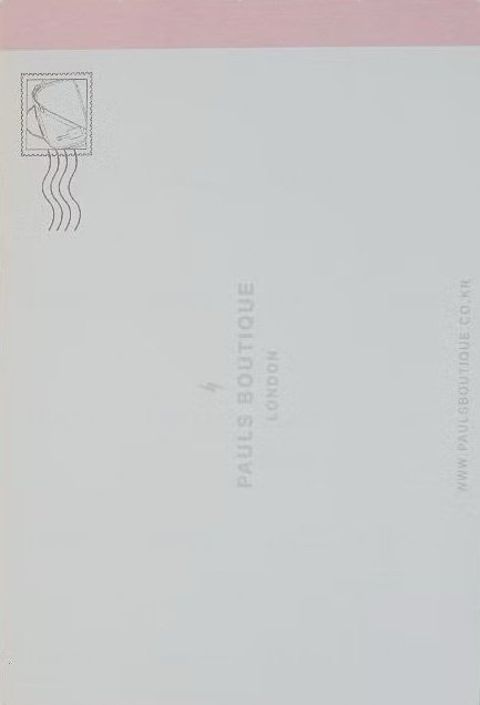 Paul's Boutique 明信片  背面