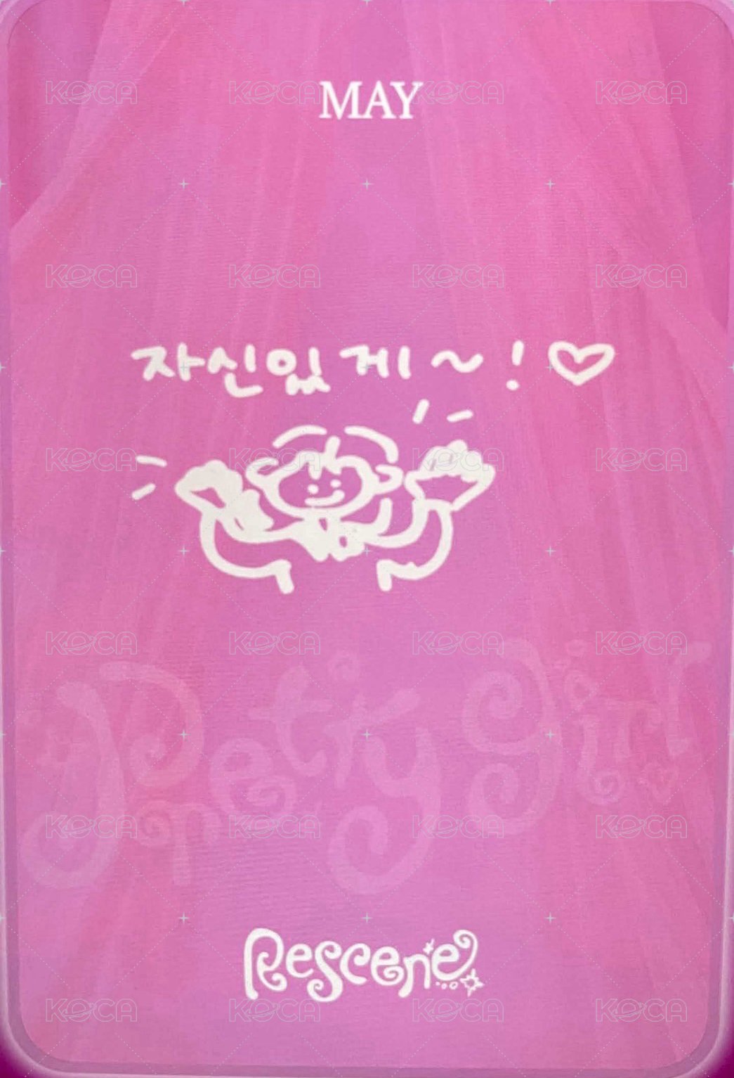 Pretty Girl mnet Mpickard 虛擬電子卡  背面