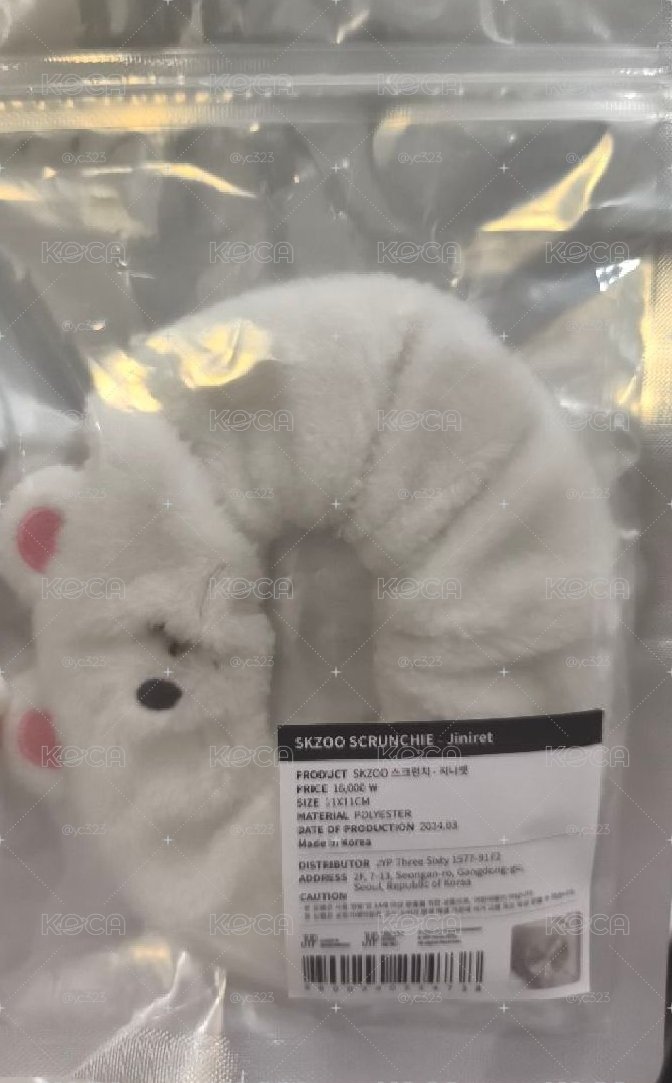 辰髮圈