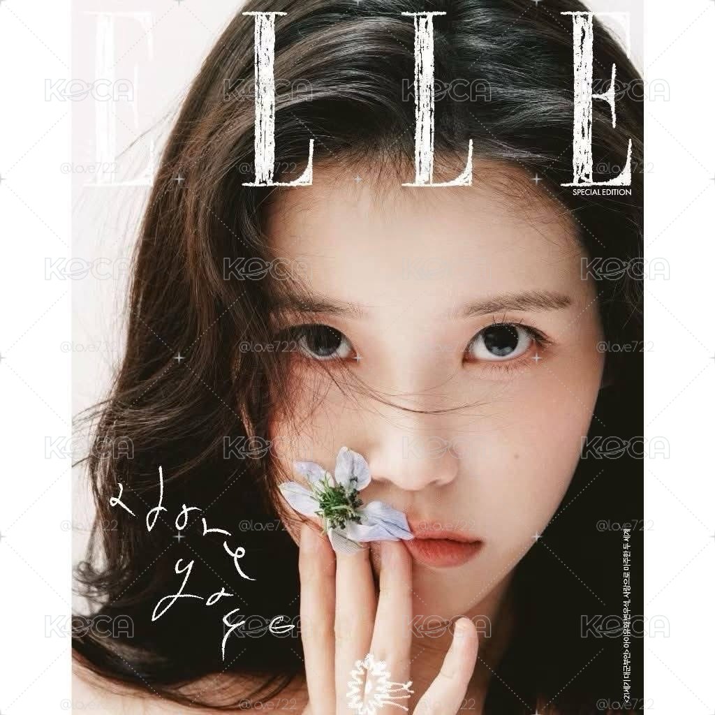 ELLE 21世紀大君夫人 IU 邊佑錫