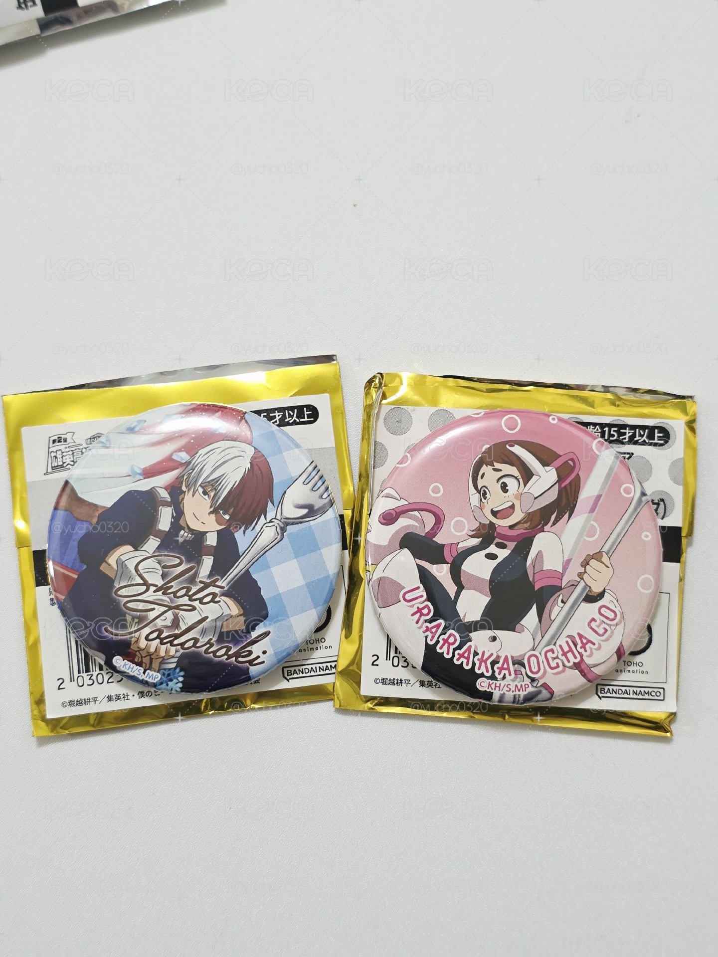焦凍+麗日甜點徽章