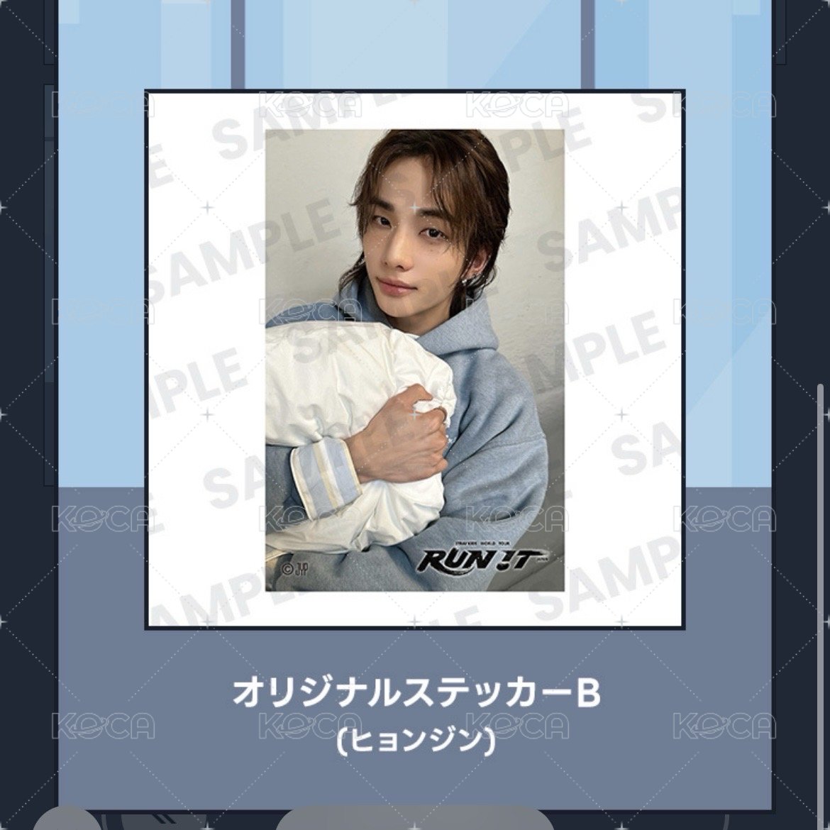 辰B