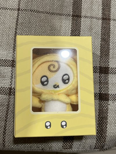 IEN.ver(10cm)