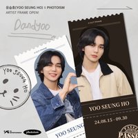 PHOTOISM X 유승호 1.0
