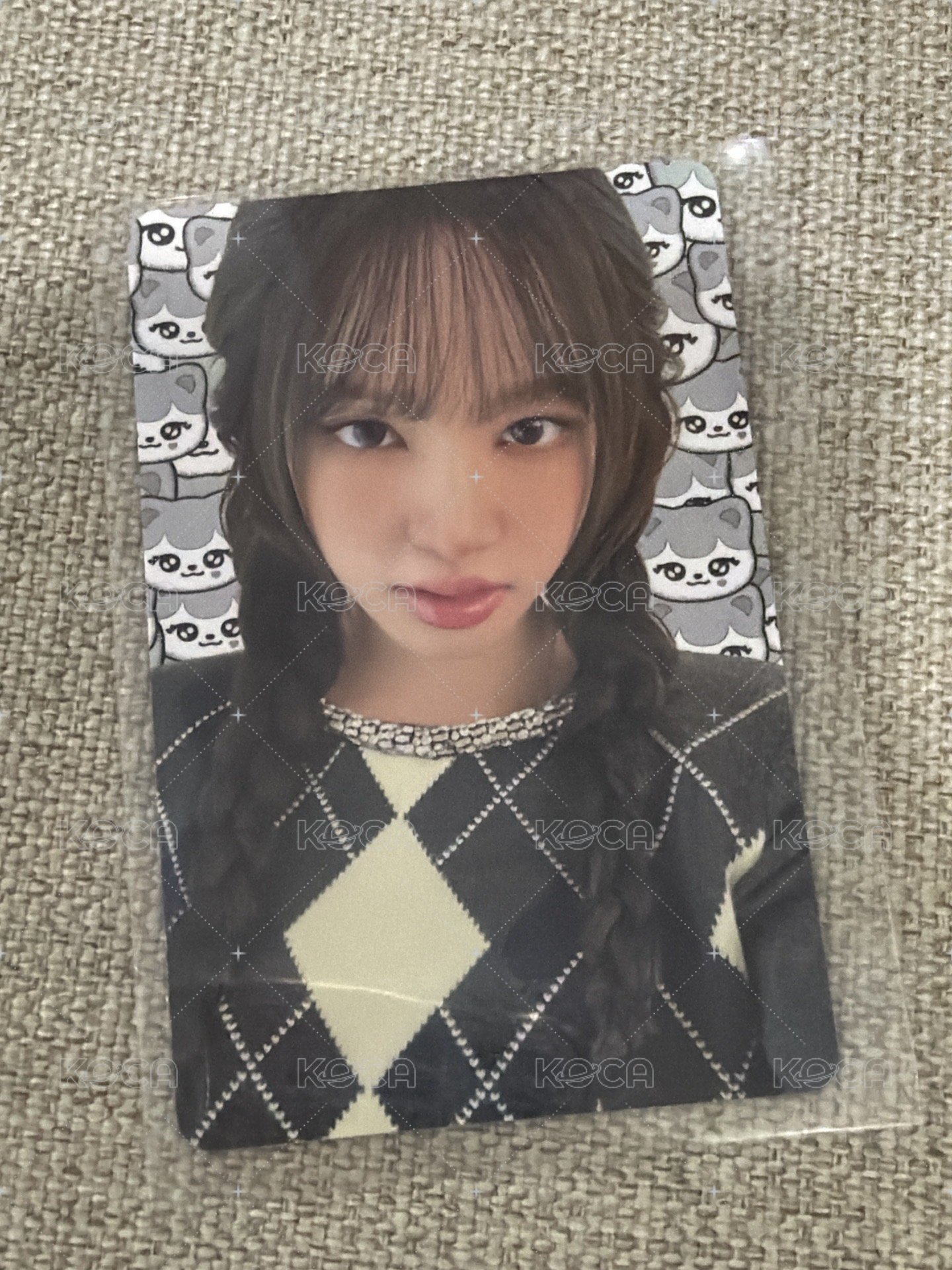 限定