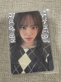 限定