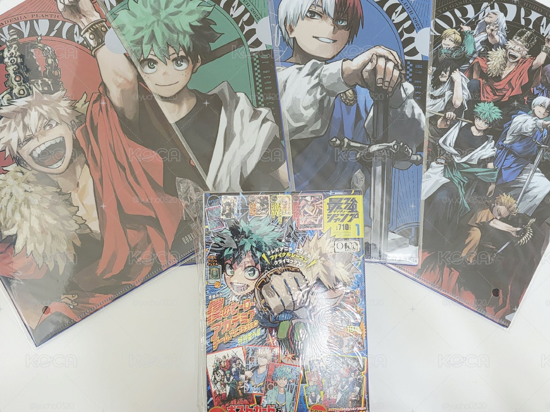 雜誌+附錄+一套四張資料夾