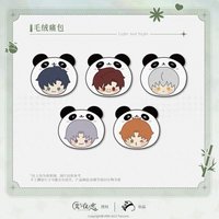 大貓熊聯名 毛絨痛包