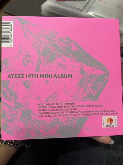 星化 單封 （已拆 ）