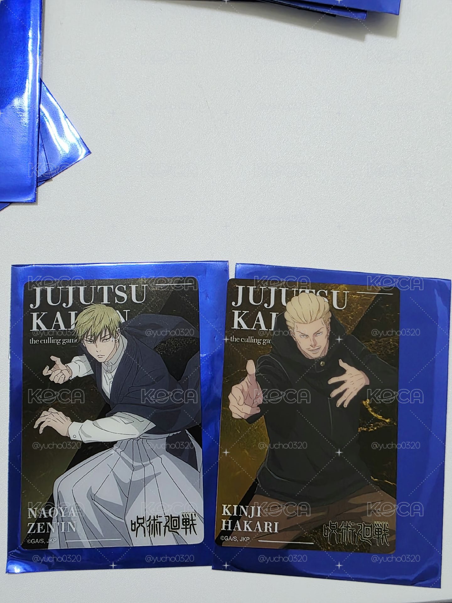 大交流展金屬卡