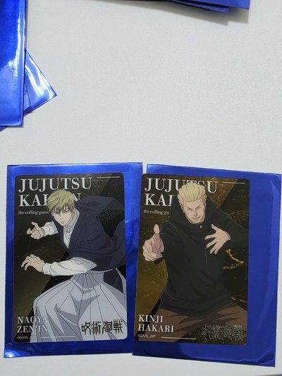 大交流展金屬卡