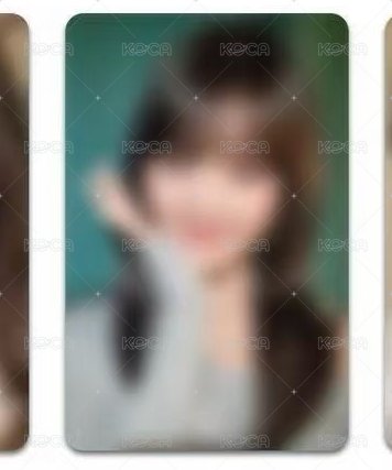 妮