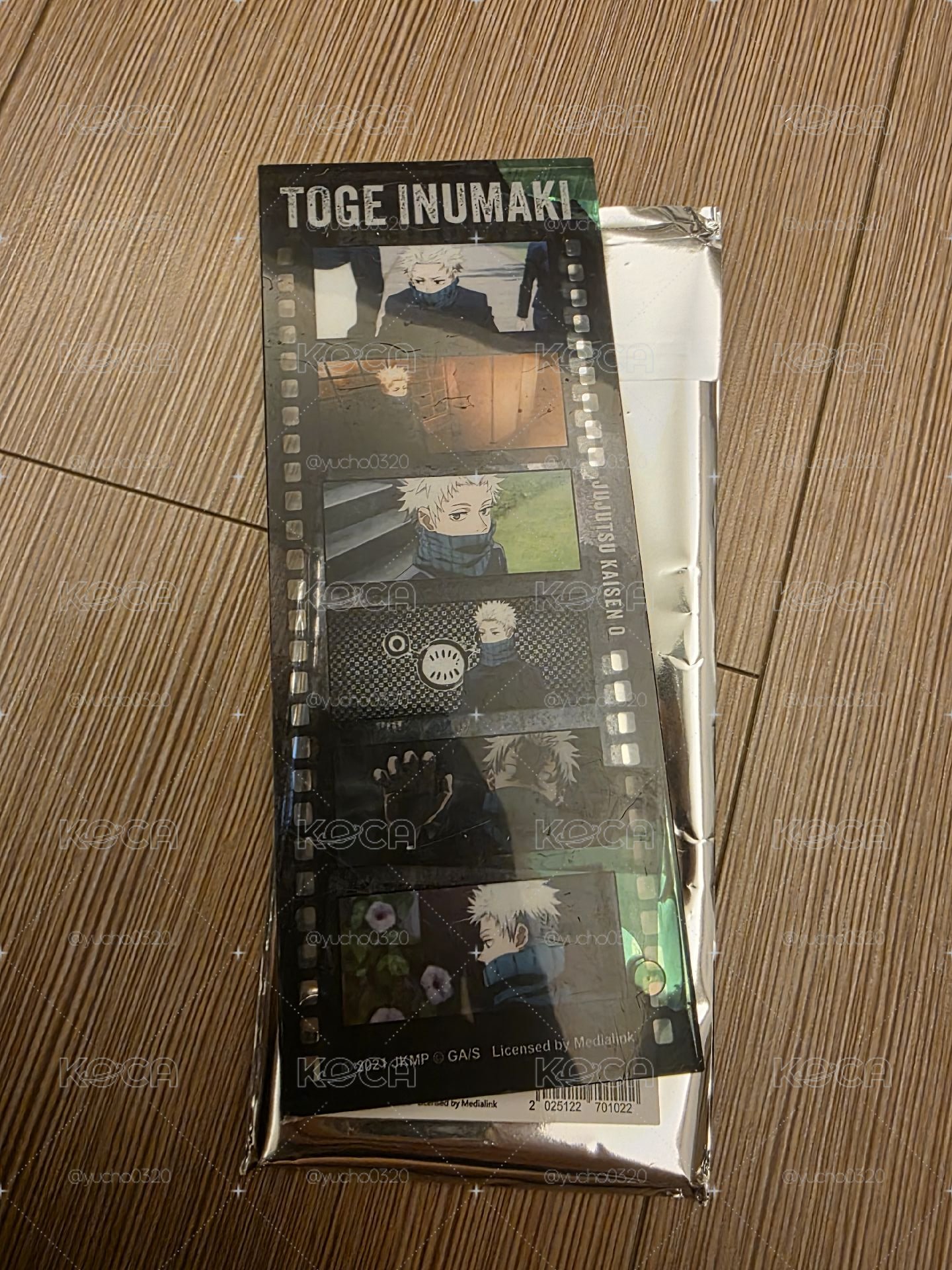狗卷咒0展屏風