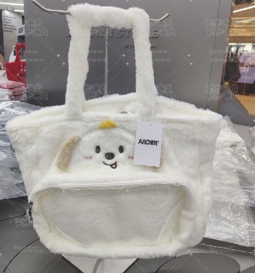 安毛絨包