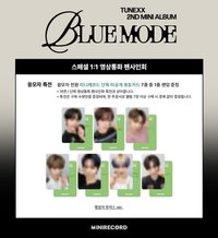 BLUE MODE MR 1.0線上個簽 幸運的TUNEXX