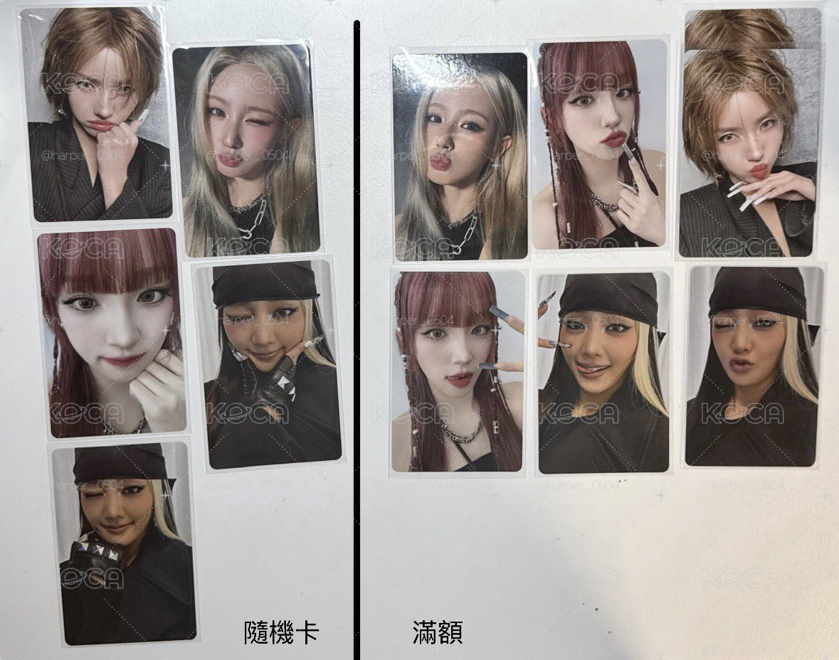 迷九 快閃小卡