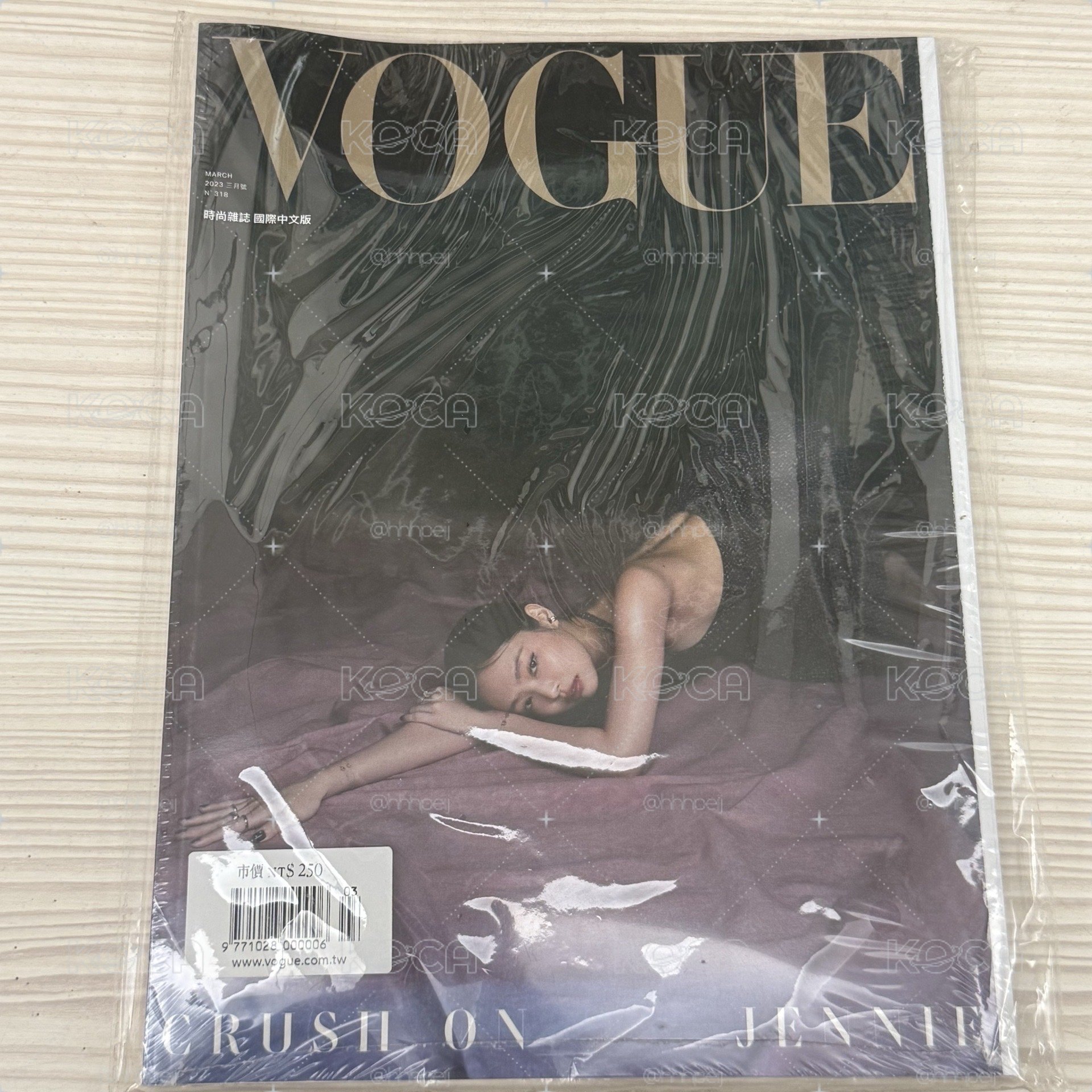 [BP] 全新Jennie cover 雜誌