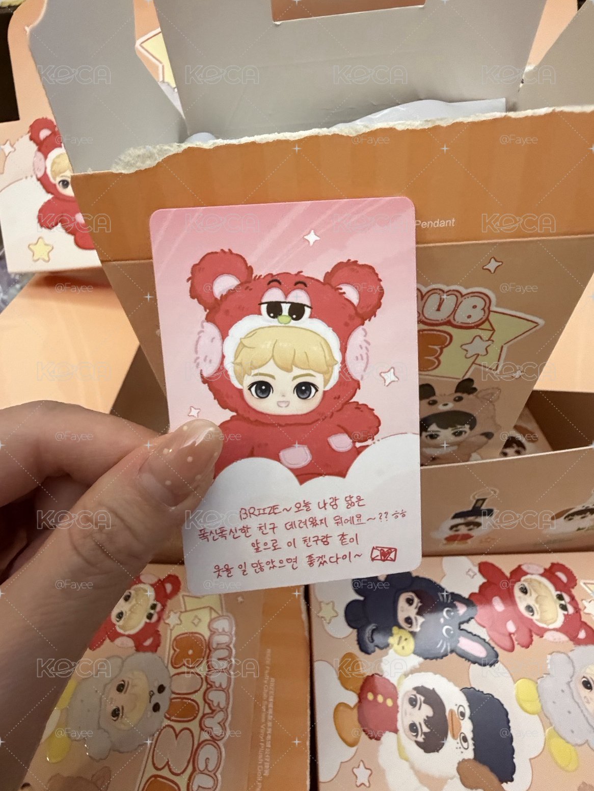 RIIZE泡泡瑪特娃