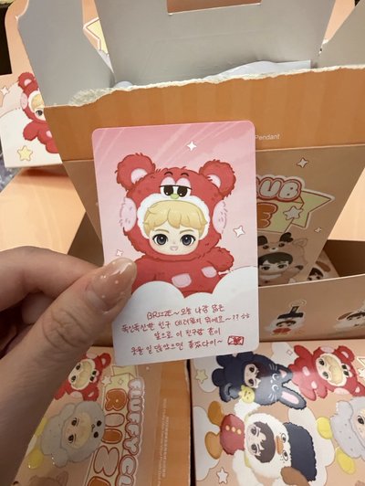 RIIZE泡泡瑪特娃